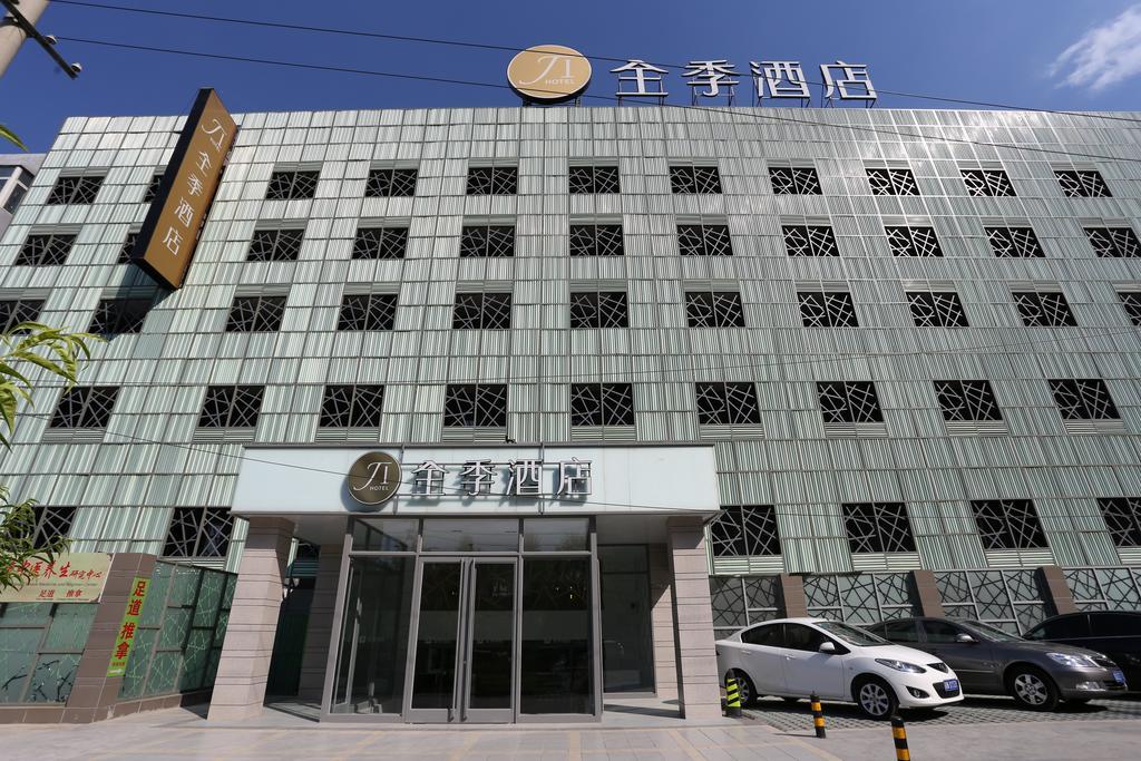 Ji Hotel Dongzhimen Peking Exteriör bild